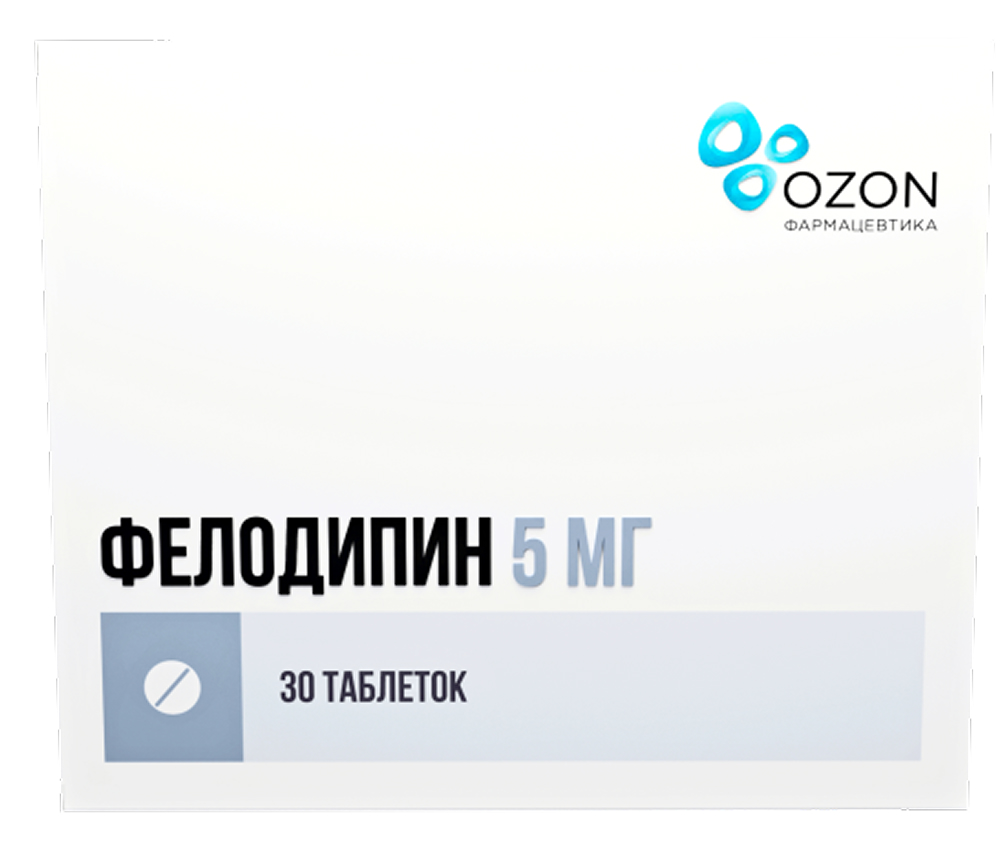Фелодипин 5мг 30 шт. таблетки с пролонгированным высвобождением покрытые пленочной оболочкой Озон