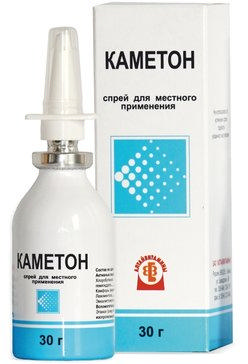

КАМЕТОН 30г спрей для местного применения