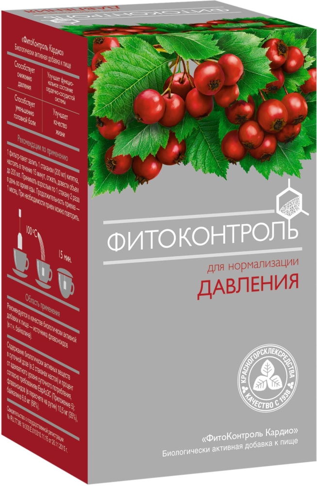 Фитоконтроль Кардио фиточай 1,5г 20 шт. фильтр-пакет Красногорсклексредства