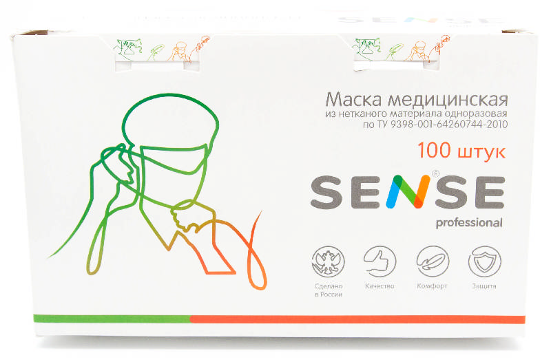 СЕНС маска медицинская из нетканного материала одноразовая 100 шт.