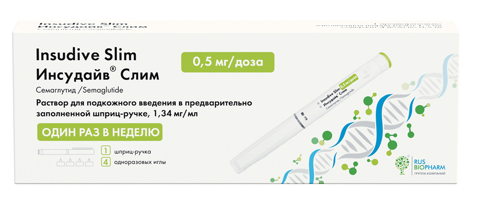 Инсудайв Слим 0,5мг/доза 1,5мл раствор для подкожного введения шприц-ручка (в комплекте с иглами-4шт)