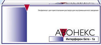 Avoneks 30mkg 0 5ml 4 Sht Rastvor Dlya Vnutrimyshechnogo Vvedeniya Kupit Po Vygodnym Cenam Asna