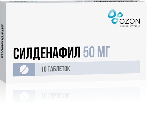 

СИЛДЕНАФИЛ таблетки 50 мг 10 шт.