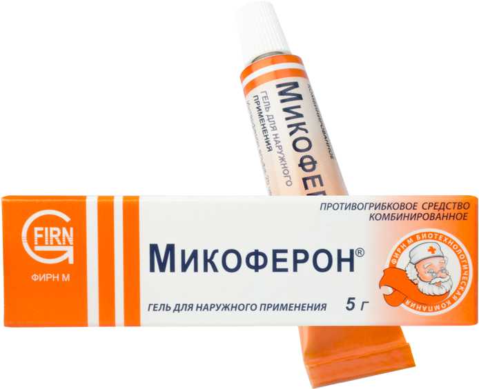 

МИКОФЕРОН 10 тыс.МЕ+10 мг+10 мг/г 5г гель для наружного применения