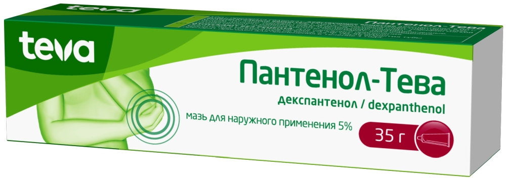 Пантенол-тева 5% 35г мазь