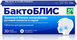 Бактоблис таблетки 30 шт. Medico domu d.o.o.
