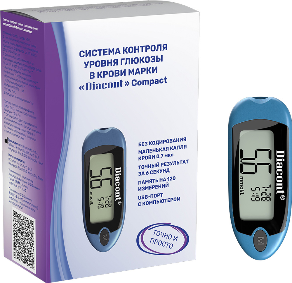 Диаконт компакт система контроля уровня глюкозы в крови