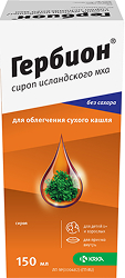 Гербион Сироп Исландского Мха 150мл