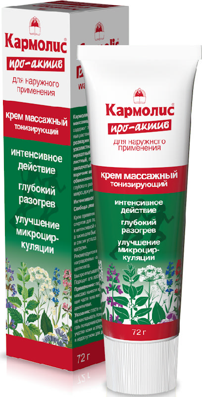 

КАРМОЛИС ПРО-АКТИВ крем массажный Тонизирующий 80мл