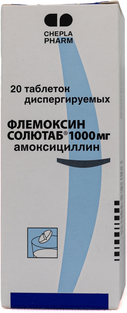 Флемоксин солютаб 1000мг 20 шт. таблетки диспергируемые