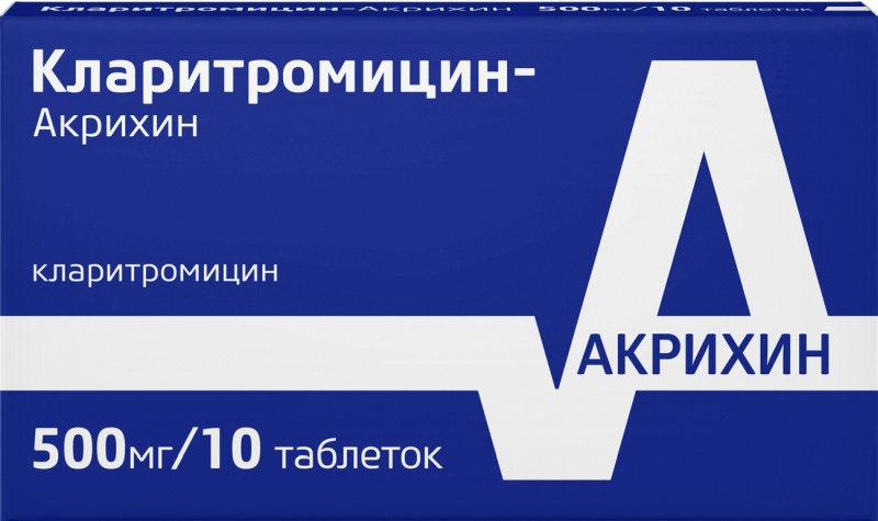 Методические указания по применению антибиотиков в ветеринарии - спа-гармония.рф