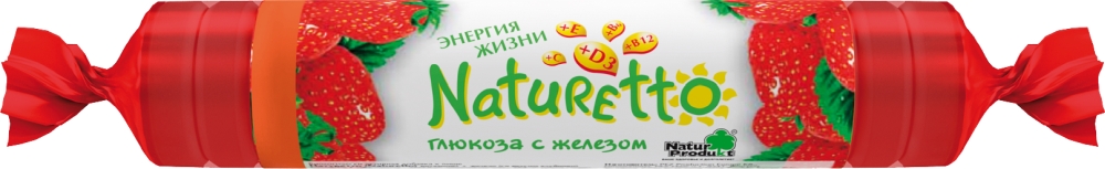Натуретто витамин C и марганец Клубника таблетки 17 шт.