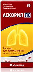 Аскорил Лс (30мг+100мг+1мг) /10мл 100мл раствор для приема внутрь
