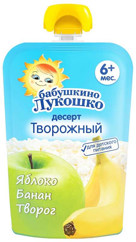 

БАБУШКИНО ЛУКОШКО десерт творожный Яблоко/Банан/Творог 6+ 90г