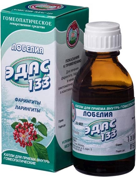 Лобелия Эдас-133 25мл капли для приема внутрь гомеопатические