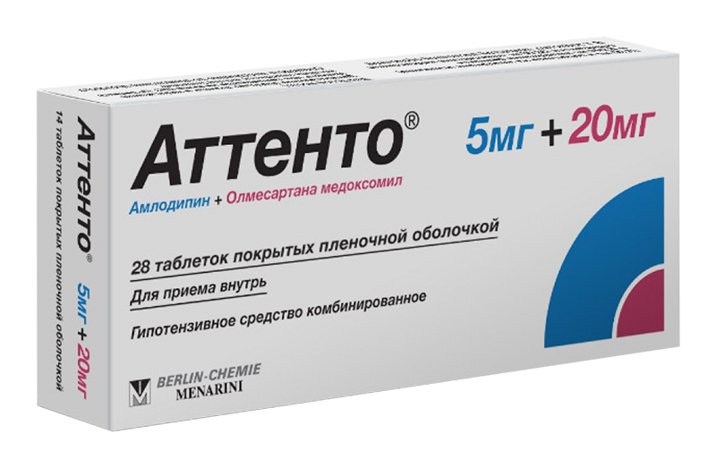 Амлодипин инструкция по применению отзывы аналоги. Аттенто таб ППО 5мг+20мг №28. Амлодипин олмесартан аттенто 10 40мг. Аттенто таб. П/П/О 5мг+40мг №28. Аттенто таб. П/П/О 10мг+40мг (блистеры) 14х2.