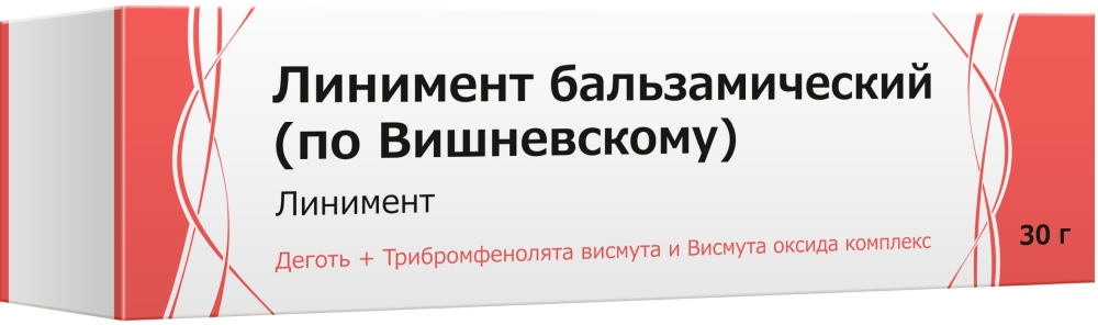 Вишневского Линимент 30г Тульская Фф