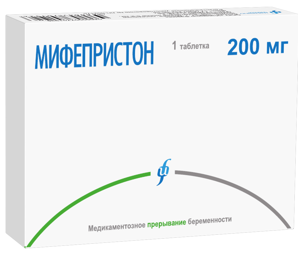 Мифепристон 200мг 1 шт. таблетки