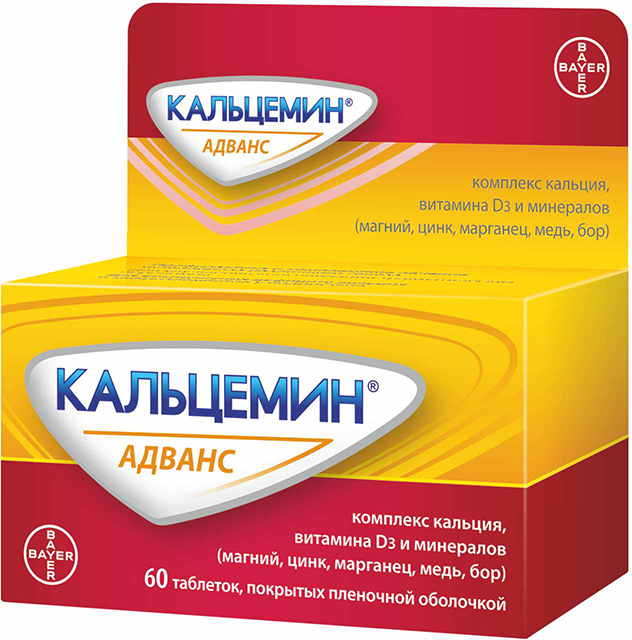 

КАЛЬЦЕМИН АДВАНС таблетки 60 шт.