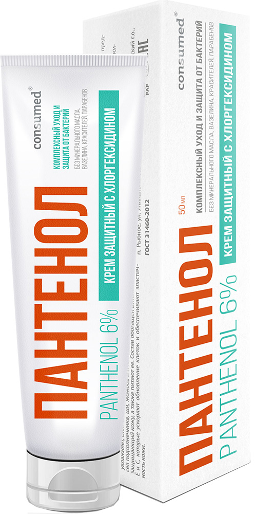 Қалай шлюхтер спермы (бейне) Африкалық писканы құмарта жалайды