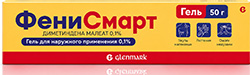 Фенисмарт 0,1% 50г гель для наружного применения