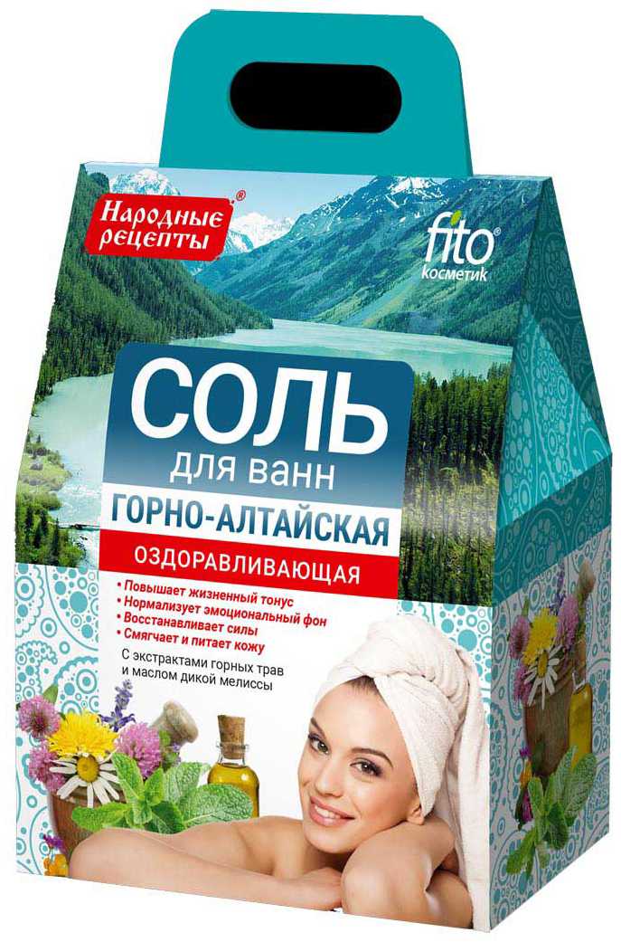

ФИТОКОСМЕТИК НАРОДНЫЕ РЕЦЕПТЫ соль для ванн Горно-Алтайская Оздоравливающая 500г