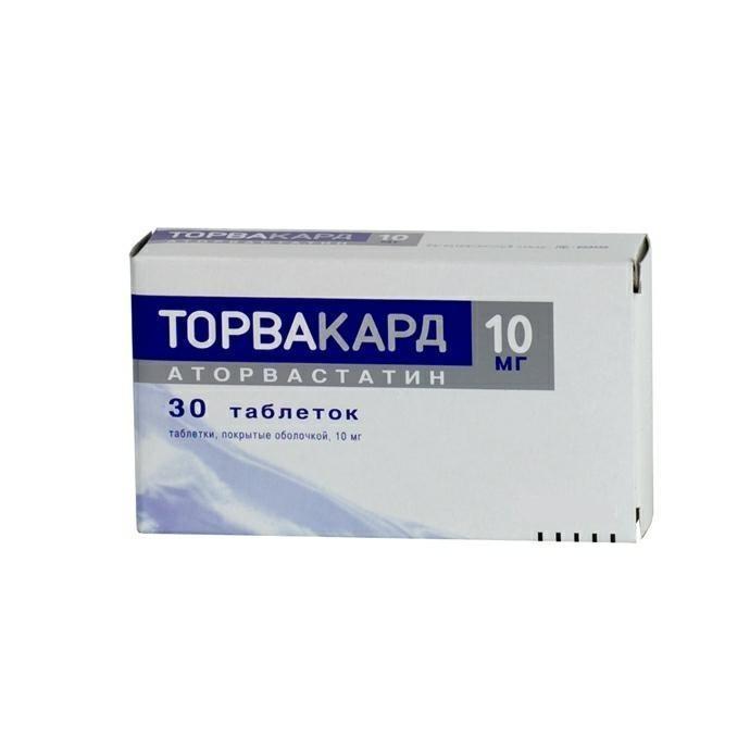 

ТОРВАКАРД таблетки 10 мг 30 шт.