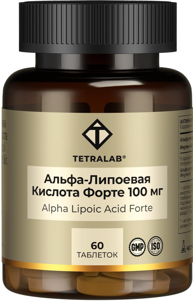 Тетралаб Альфа-Липоевая Кислота Форте таблетки 60 шт.