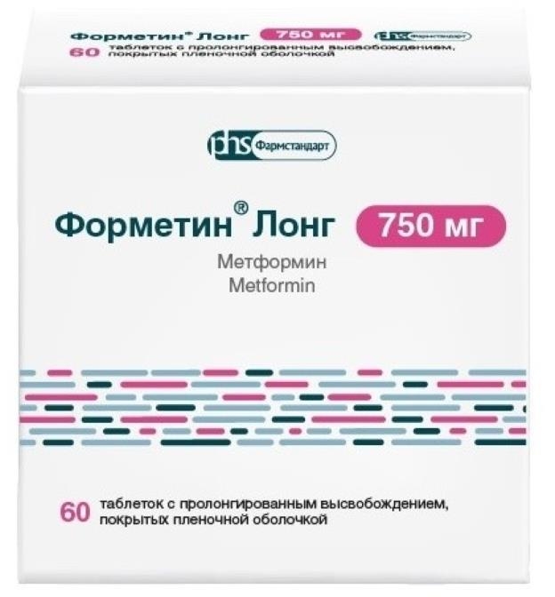 Форметин Лонг 750мг 60 шт. таблетки с пролонгированным высвобождением покрытые пленочной оболочкой
