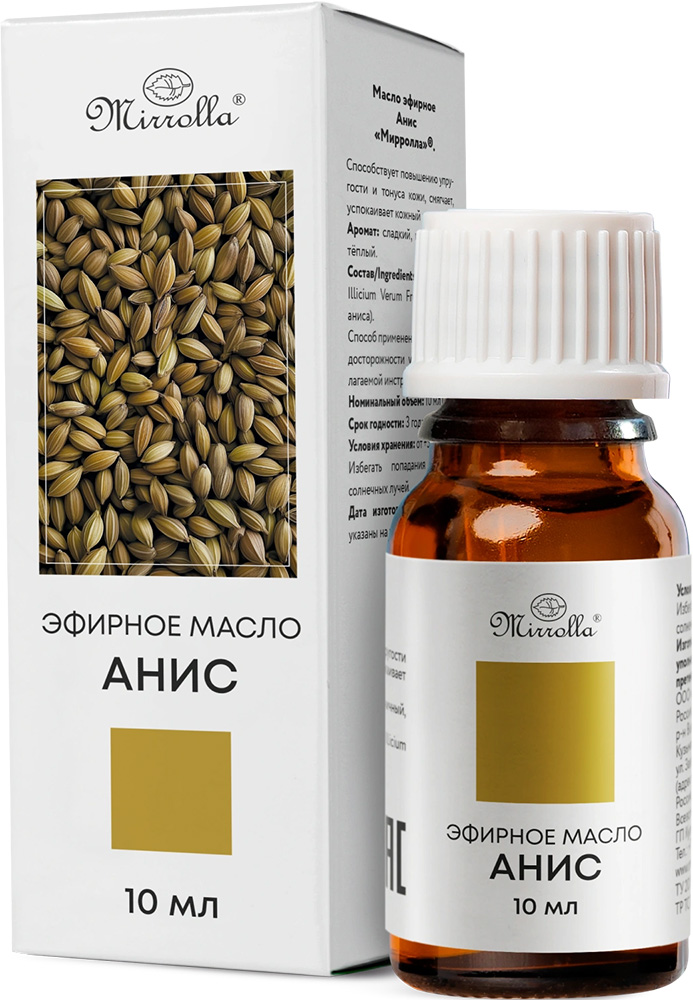 Мирролла масло эфирное Анис 10мл Мирролла