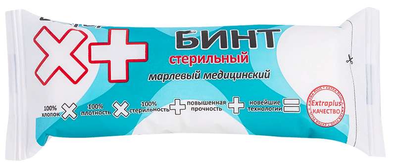 

ЭКСТРА ПЛЮС бинт стерильный медицинский 5мх10см высокая плотность