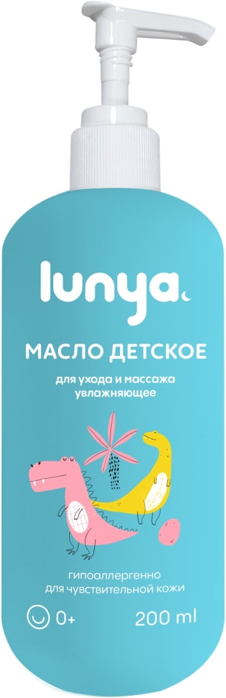 Луня масло детское для ухода/массажа увлажняющее 250мл