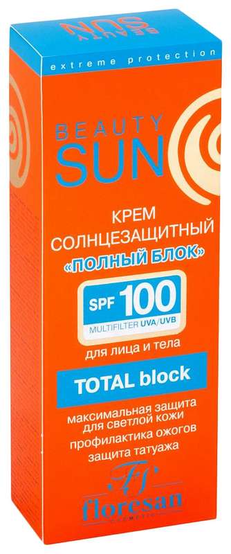 

ФЛОРЕСАН БЬЮТИ САН крем солнцезащитный Полный блок SPF100 (Ф285) 75мл