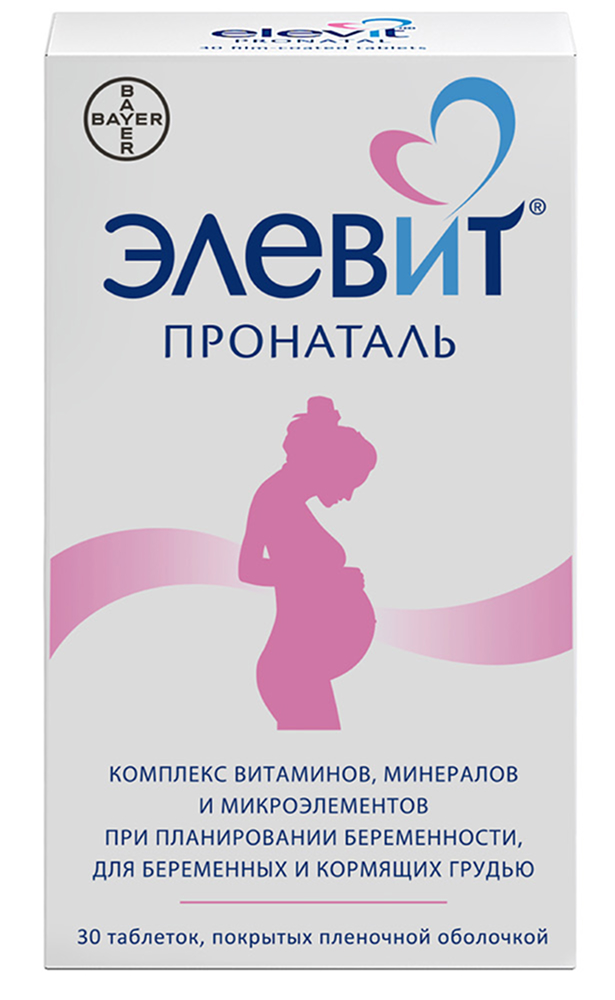 Элевит Пронаталь 30 шт. таблетки