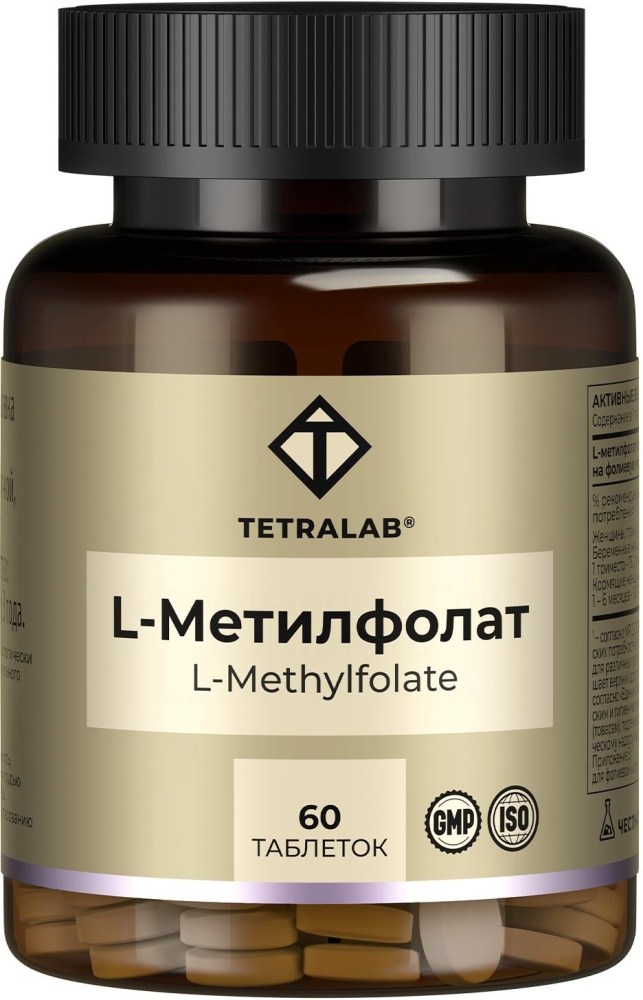 Тетралаб Л-Метилфолат таблетки покрытые оболочкой 60 шт.