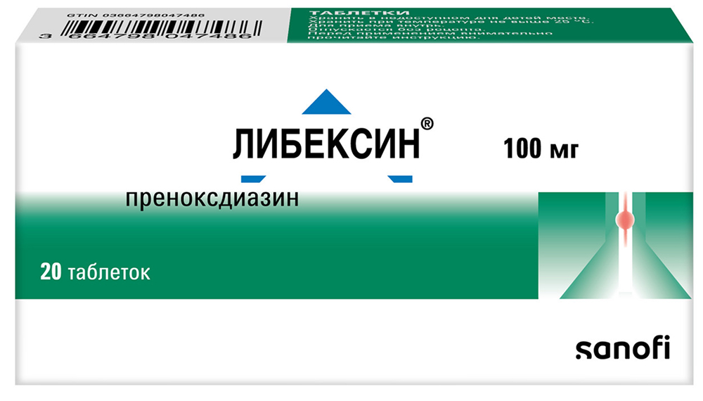 Либексин 100мг 20 шт. таблетки
