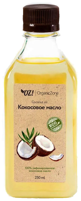 

ОЗ ОРГАНИК ЗОН масло косметическое натуральное кокосовое 250мл