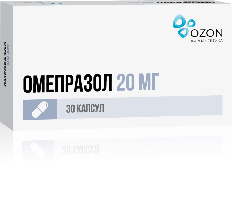 

ОМЕПРАЗОЛ 20мг 30 шт. капсулы кишечнорастворимые Озон