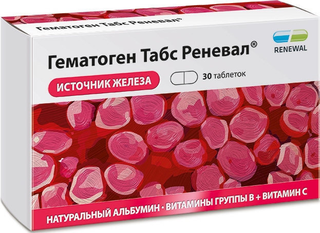 Гематоген Табс Реневал таблетки покрытые пленочной оболочкой 30 шт.