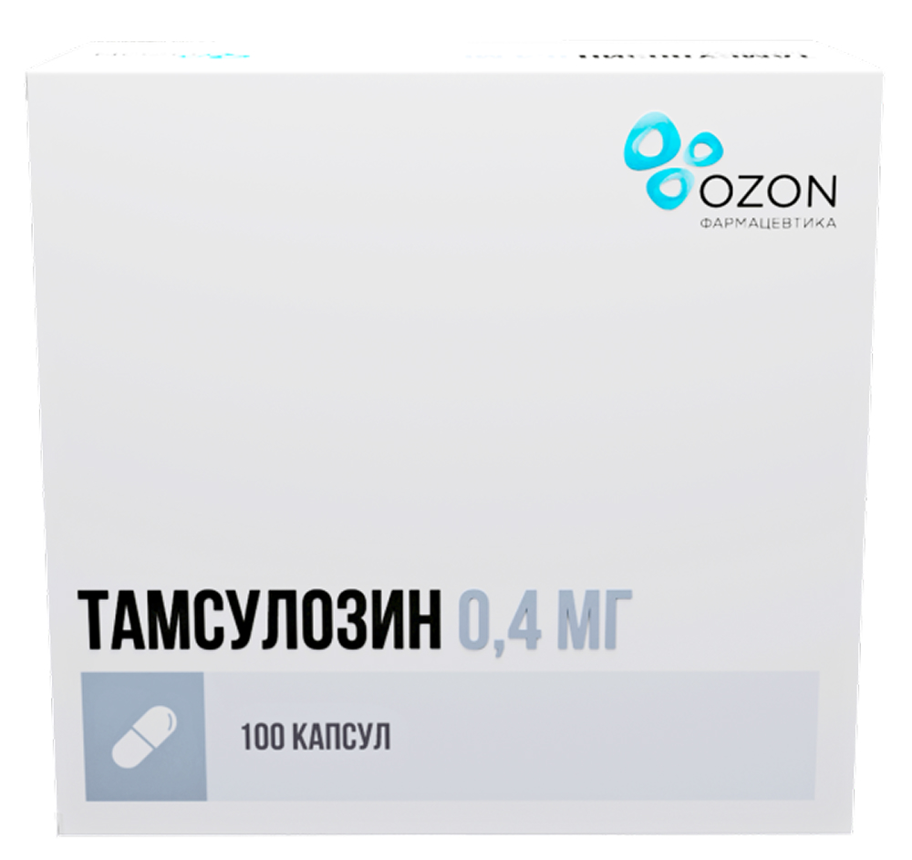 Тамсулозин 0,4мг 100 шт. капсулы с пролонгированным высвобождением