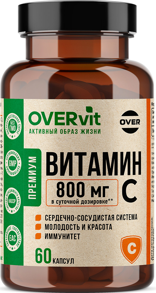 Овервит Витамин С капсулы 400мг 60 шт.