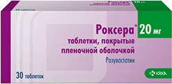 Роксера 20мг 30 шт. таблетки покрытые пленочной оболочкой
