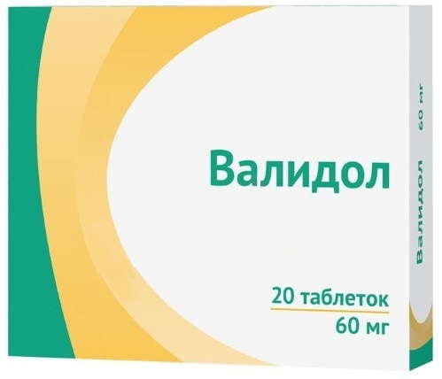 

ВАЛИДОЛ 60мг 20 шт. таблетки подъязычные