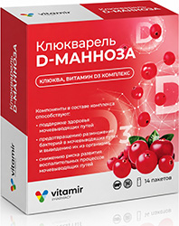 Клюкварель Д-Манноза Клюква Витамин Д3 порошок 5г 14 шт.