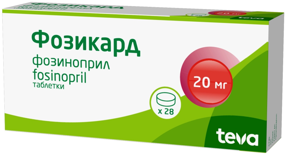 Фозикард 20мг 28 шт. таблетки