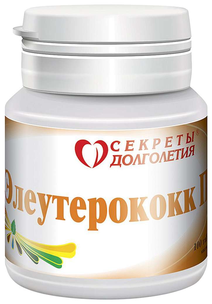 

ЭЛЕУТЕРОКОКК П таблетки 205 мг 100 шт.