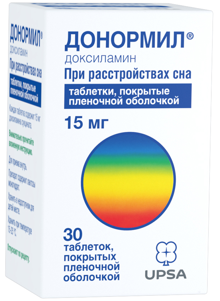 Донормил 15мг 30 шт. таблетки покрытые пленочной оболочкой