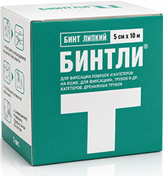Бинтли-Т бинт липкий 5смх10м