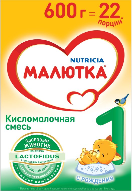 Малютка 1 смесь кисломолочная 0-6 месяцев 600г Истра-Нутриция, фото №1