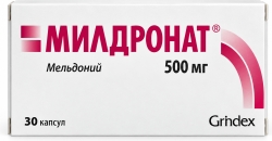 Милдронат 500мг 30 шт. капсулы